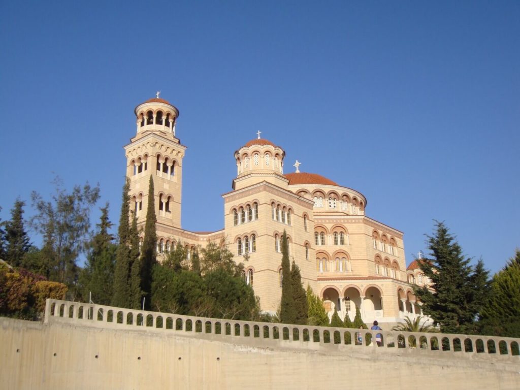 Grèce - Egine - Eglise Saint Nectaire