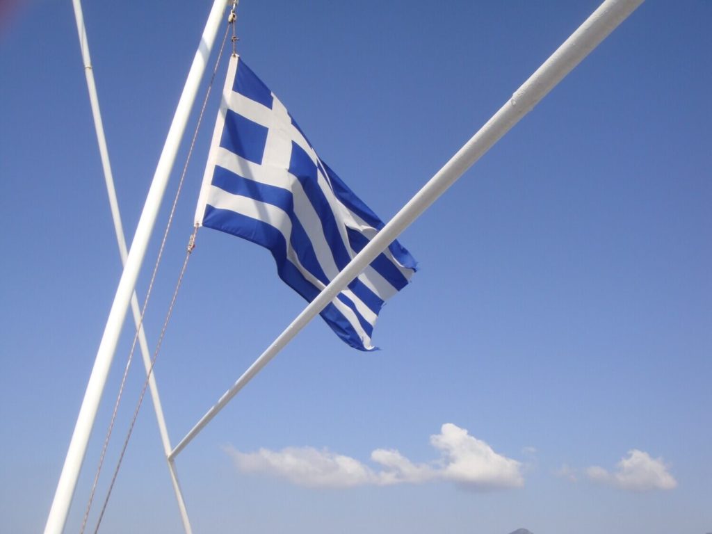 Grèce - Croisière dans les îles Saroniques