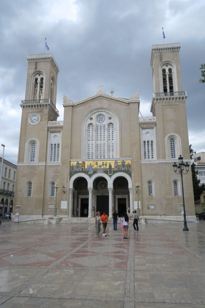 Athènes - Cathédrale de l'annonciation