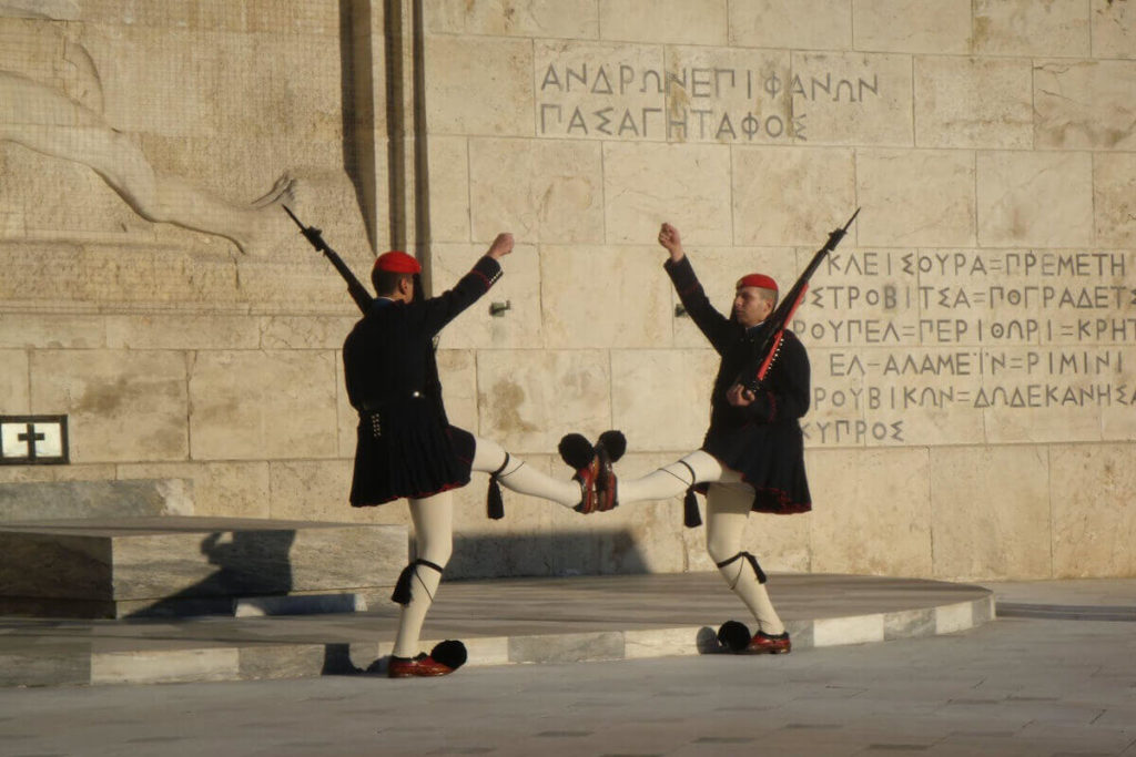 Athènes - Parlement