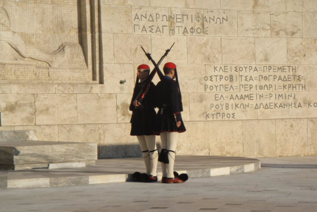 Athènes - Parlement
