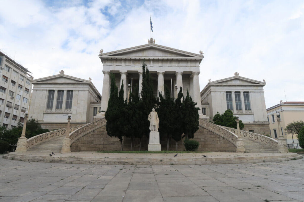 Athènes - Trilogie néoclassique