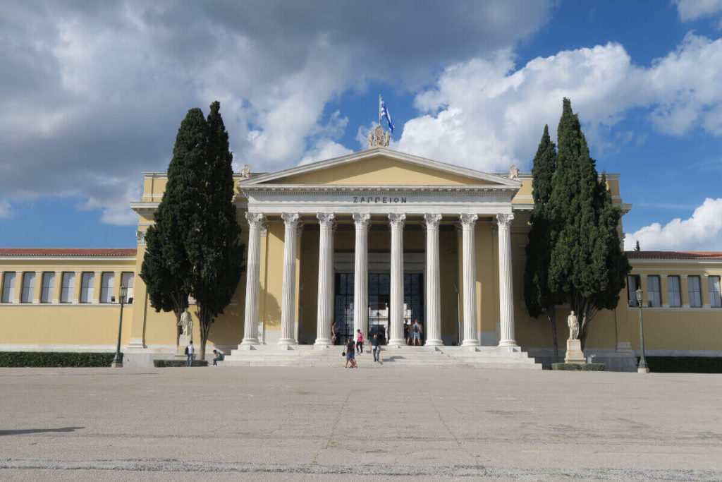 Athènes - Zappeion