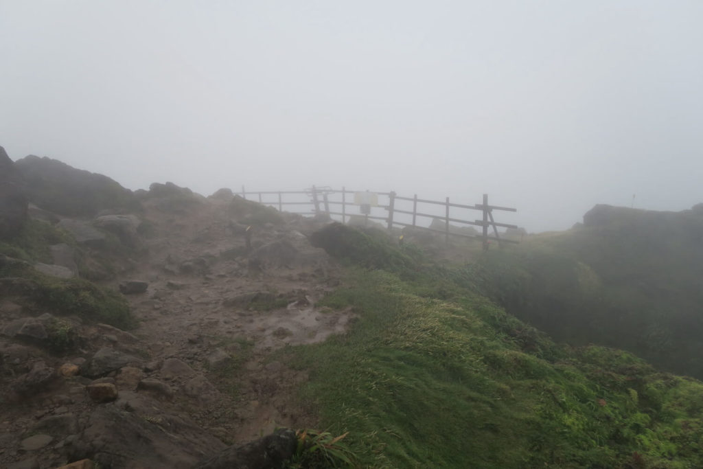 Guadeloupe - La Soufrière