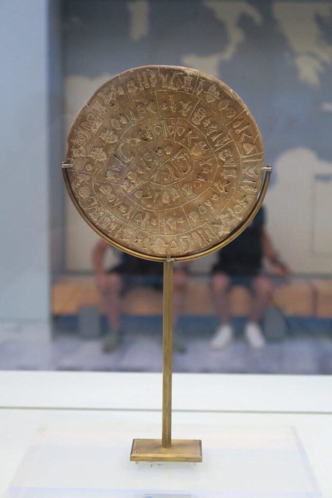 Crête - Musée archéologique d'Heraklion